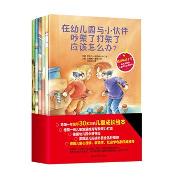  ���׃��@�cС��鳳���˴���ˑ�(y��ng)ԓ��ô�k��