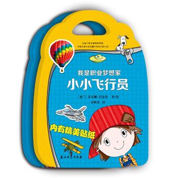  �����I(y��)�����