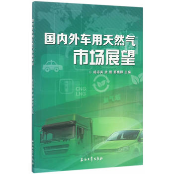  ������܇����Ȼ���Ј�չ��