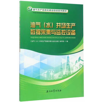  �͚⣨ˮ���������a(ch��n)��(sh��)��(j��)�ɼ��c�O(ji��n)���O(sh��)��