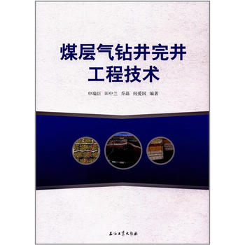  ú�Ӛ��@���꾮���̼��g(sh��)