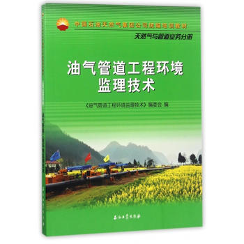  �͚�ܵ����̭h(hu��n)���O(ji��n)�����g