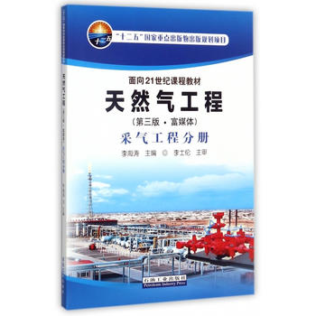  ��Ȼ�⹤�̣������桤��ý�w) �ɚ⹤�̷փ�