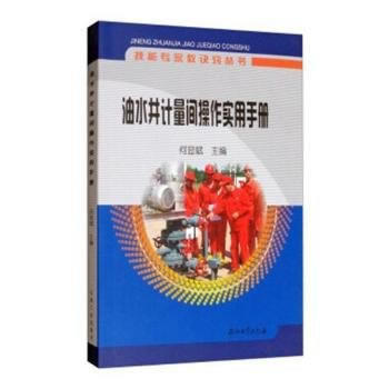  ��ˮ��Ӌ(j��)���g������(sh��)���փ�