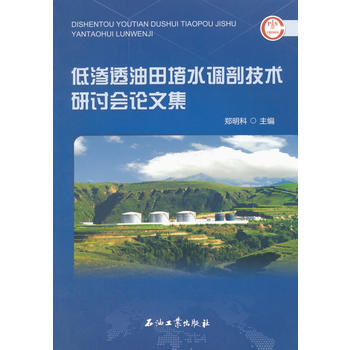  �͝B͸�����ˮ�{(di��o)�ʼ��g(sh��)��ӑ��Փ�ļ�