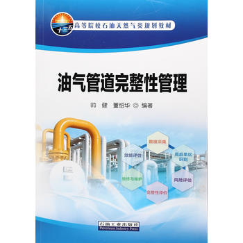  �͚�ܵ������Թ���