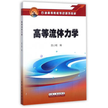  �ߵ����w���W(xu��)