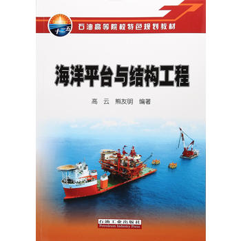  ����ƽ�_(t��i)�c�Y(ji��)��(g��u)����