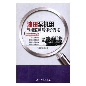  ����ÙC(j��)�M��(ji��)�ܱO(ji��n)�y�c�u�r����