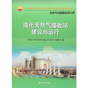  Һ����Ȼ�����վ���O�c�\��