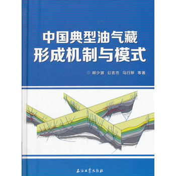  �Ї�(gu��)�����͚���γəC(j��)���cģʽ