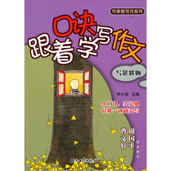  �������E�W(xu��)��(xi��)���ġ���(xi��)������