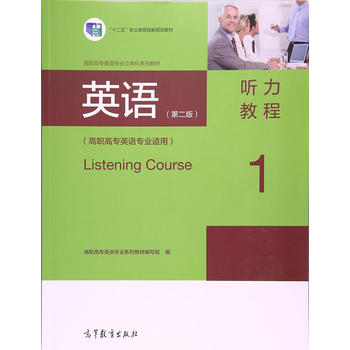  ʯ�ͿƼ�Ӣ�Z(y��)���g�̳̣���ý�w��