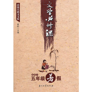  �ČW(xu��)�����n.5-1