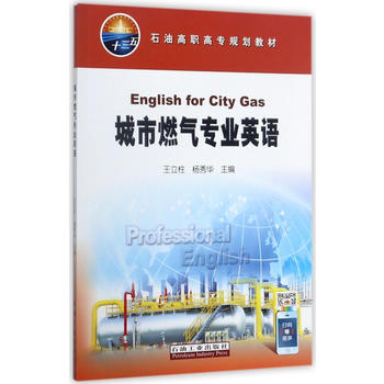  ����ȼ?x��)⌣�I(y��)Ӣ�Z(y��)