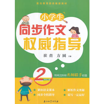  ͬ�����ę�(qu��n)��ָ��(d��o)��������(�Y��̲����������������Z���n�̘�(bi��o)��(zh��n)�����ҽM���ĳɆT�ގn������������²�����̲ģ��o���Z���n��