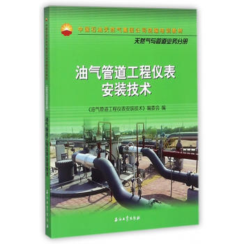  �͚�ܵ����̃x�����b���g(sh��)