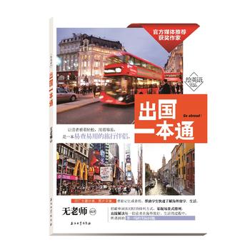  �LӢ�Z ����һ��ͨ��ٛ(z��ng)���l���a(b��)����ϣ�