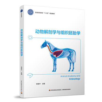  ������ʌW�c�M����̥�W����ͨ�ߵȽ�����ʮ���塱Ҏ(gu��)���̲ģ�