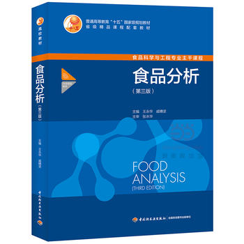  ʳƷ�����������棩����ͨ�ߵȽ�����ʮ�塱���Ҽ�Ҏ(gu��)���̲ģ�