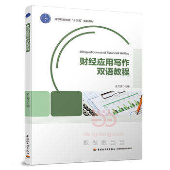  ؔ�����Ì����p�Z�̳̣��ߵ��I(y��)������ʮ���塱Ҏ(gu��)���̲ģ�