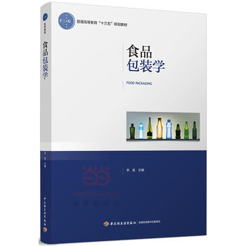  ʳƷ���b�W����ͨ�ߵȽ�����ʮ���塱Ҏ(gu��)���̲ģ�