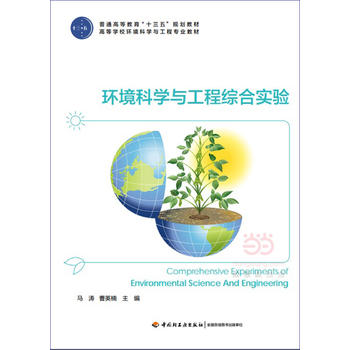  �h(hu��n)���ƌW(xu��)�c���̾C�ό�򞣨��ͨ�ߵȽ�����ʮ���塱Ҏ(gu��)���̲ģ�