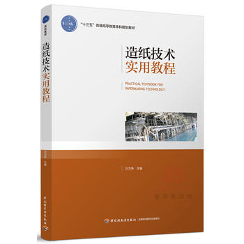  �켈���g(sh��)��(sh��)�ý̳̣���ʮ���塱��ͨ�ߵȽ�������Ҏ(gu��)���̲ģ�