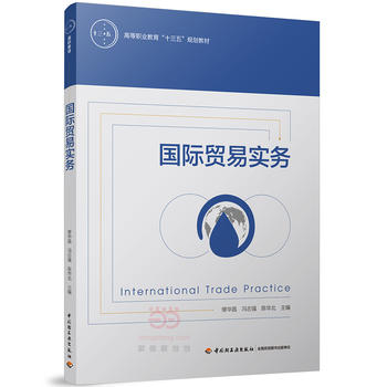  ���H�Q�׌��գ��ߵ��I(y��)������ʮ���塱Ҏ(gu��)���̲ģ�