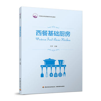  ���ͻ��A(ch��)�N�����е��I(y��)�W(xu��)У��������I(y��)�̲ģ�