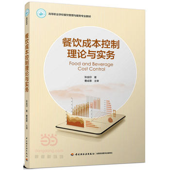  ��ɱ�������Փ�c��(sh��)��(w��)���ߵ��I(y��)�W(xu��)У������c����(w��)���I(y��)�̲ģ�