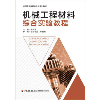  �C(j��)е���̲��ϾC�ό�(sh��)�(y��n)�̳̣���(y��ng)���ͱ��ƙC(j��)늌��I(y��)Ҏ(gu��)���̲ģ�