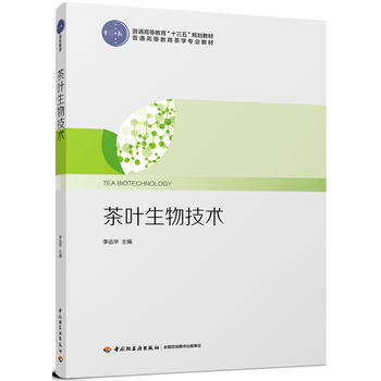  ���~���＼�g(sh��)����ͨ�ߵȽ�����ʮ���塱Ҏ(gu��)���̲ģ�