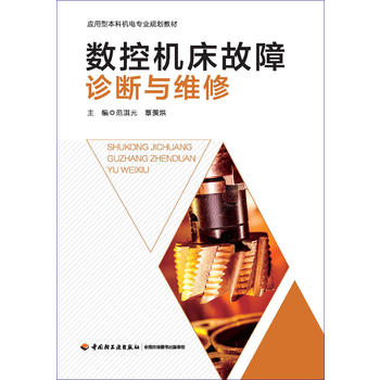  ��(sh��)�ؙC�������\���c�S�ޣ������ͱ��ƙC늌��I(y��)Ҏ(gu��)���̲ģ�