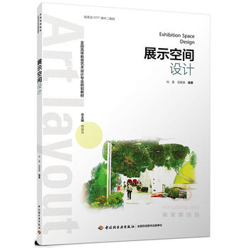  չʾ���g�O(sh��)Ӌ��ȫ���ߵȽ���ˇ�g(sh��)�O(sh��)Ӌ���I(y��)Ҏ(gu��)���̲ģ�