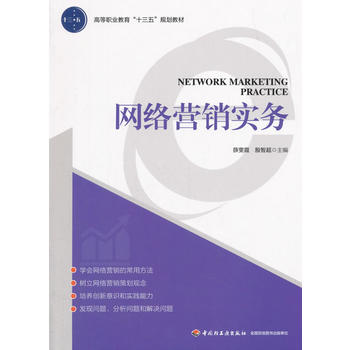  �W(w��ng)�j(lu��)�I�N��(sh��)��(w��)���ߵ��I(y��)������ʮ���塱Ҏ(gu��)���̲ģ�