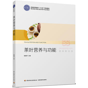  ���~�I�B(y��ng)�c���ܣ���ͨ�ߵȽ�����ʮ���塱Ҏ(gu��)���̲ģ�