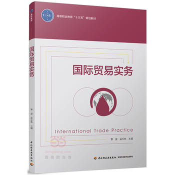  ���H�Q�׌��գ��ߵ��I(y��)������ʮ���塱Ҏ(gu��)���̲ģ�