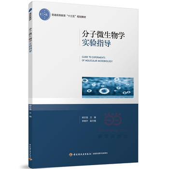  ����΢����W���ָ������ͨ�ߵȽ�����ʮ���塱Ҏ(gu��)���̲ģ�