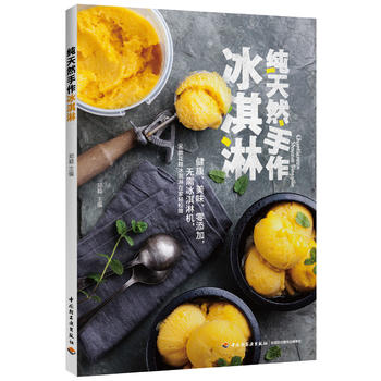  ����Ȼ���������