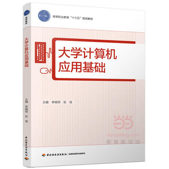  ��W(xu��)Ӌ(j��)��C(j��)��(y��ng)�û��A(ch��)���ߵ��I(y��)������ʮ���塱Ҏ(gu��)���̲ģ�