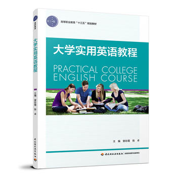  ��W(xu��)��(sh��)��Ӣ�Z�̳̣��ߵ��I(y��)������ʮ���塱Ҏ(gu��)���̲ģ�