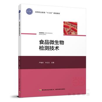  ʳƷ΢����z�y(c��)���g(sh��)���ߵ��I(y��)������ʮ���塱Ҏ(gu��)���̲ģ�