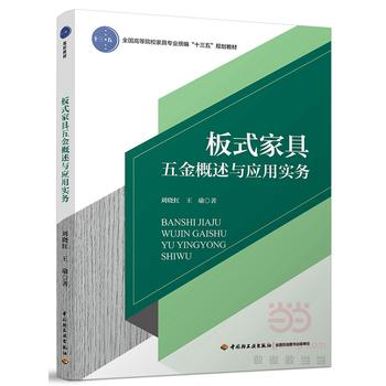  ��ʽ�Ҿ��������c���Ì��գ�ȫ���ߵ�ԺУ�Ҿߌ��I(y��)�y(t��ng)����ʮ���塱Ҏ(gu��)���̲ģ�