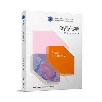  ʳƷ���W(xu��)����ͨ�ߵȽ�����ʮ���塰Ҏ(gu��)���̲ģ�