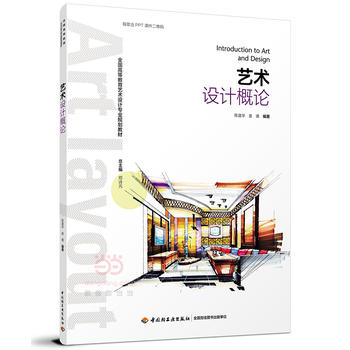  ˇ�g(sh��)�O(sh��)Ӌ(j��)��Փ��ȫ���ߵȽ���ˇ�g(sh��)�O(sh��)Ӌ(j��)���I(y��)Ҏ(gu��)���̲ģ�