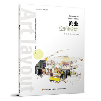  �̘I(y��)���g�O(sh��)Ӌ��ȫ���ߵȽ���ˇ�g(sh��)�O(sh��)Ӌ���I(y��)Ҏ(gu��)���̲ģ�