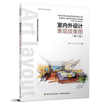  �҃�(n��i)���O(sh��)Ӌ(j��)���F(xi��n)Ч���D����2�棩��ȫ��(gu��)�ߵȽ���ˇ�g(sh��)�O(sh��)Ӌ(j��)���I(y��)Ҏ(gu��)���̲ģ�