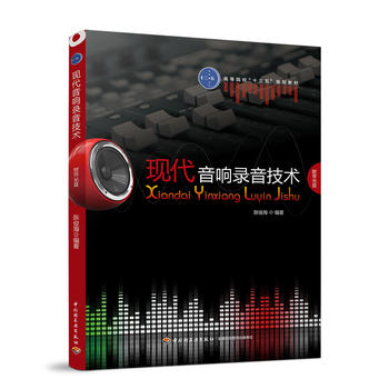  �F(xi��n)�����������g(sh��)(�ߵ�ԺУ��ʮ���塱Ҏ(gu��)���̲ģ�