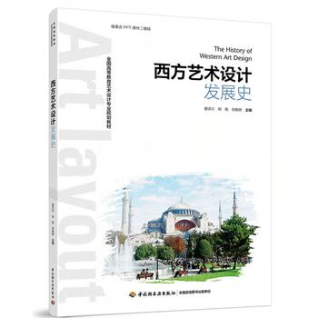  ����ˇ�g(sh��)�O(sh��)Ӌ(j��)�l(f��)չʷ��ȫ���ߵȽ���ˇ�g(sh��)�O(sh��)Ӌ(j��)���I(y��)Ҏ(gu��)���̲ģ�